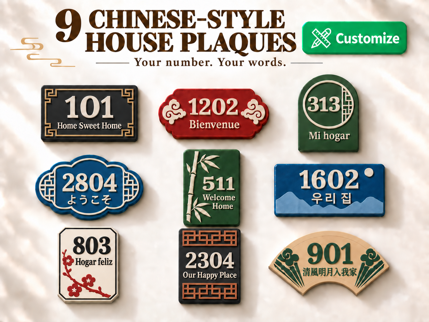 9 House Plaques (Fully Customizable)