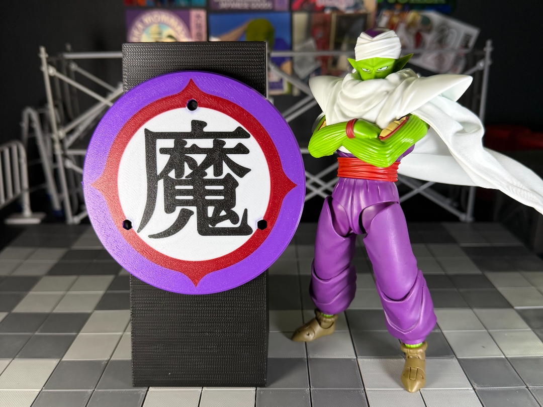 SHF Action Figure Stand (Piccolo Kanji)