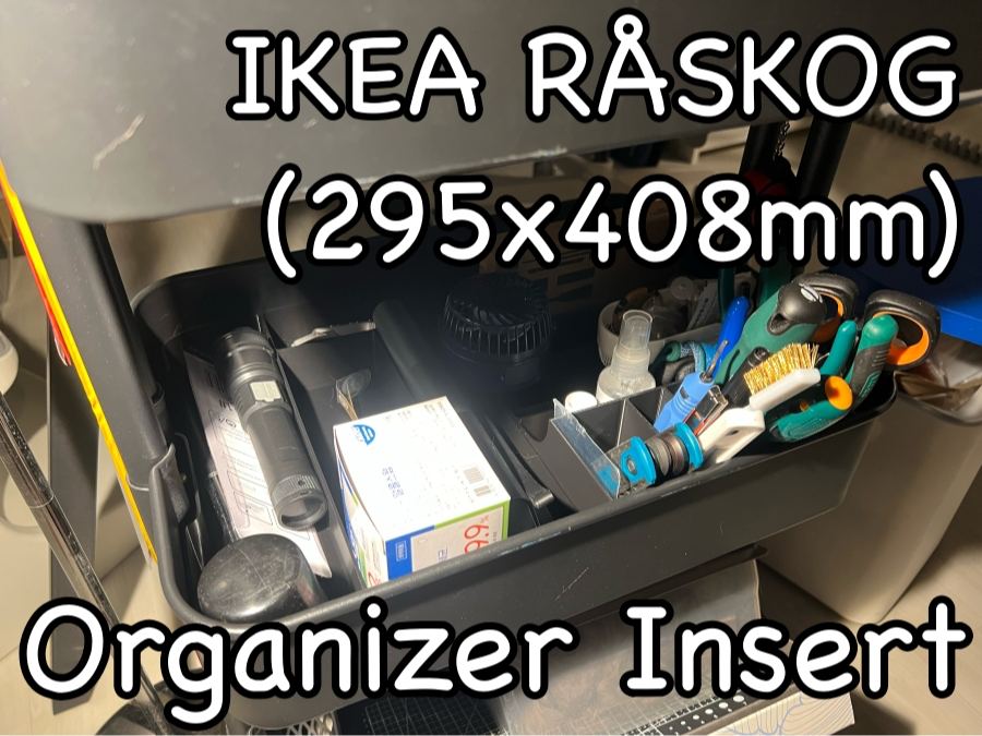 IKEA RASKOG Organizer Insert for 295x408mm