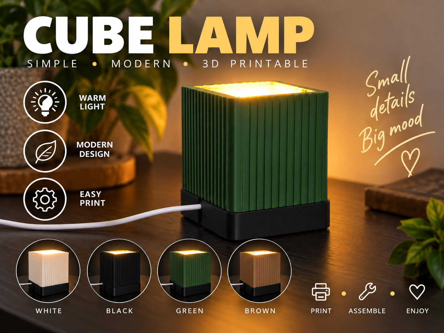 Modern Ribbed Cube Lamp