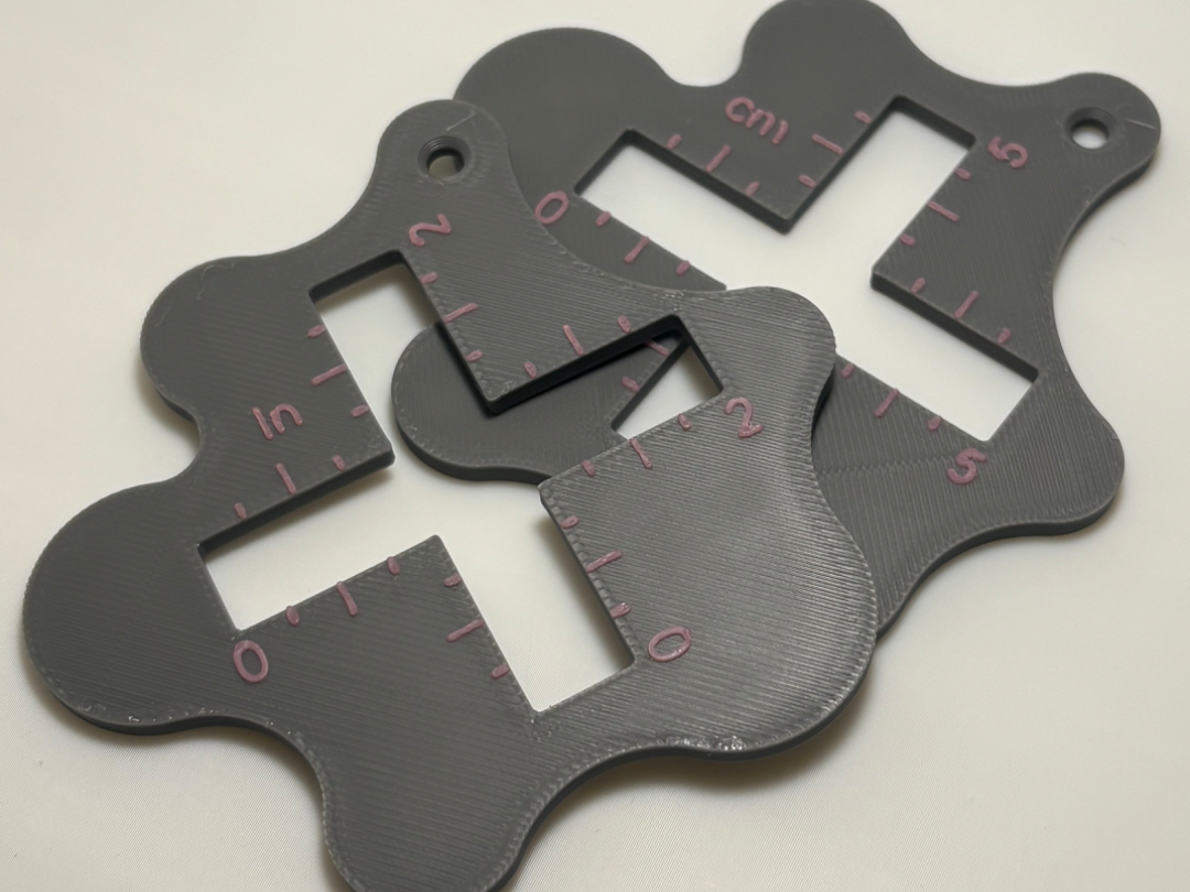 Knitting/Crochet Gauge (Keychain)
