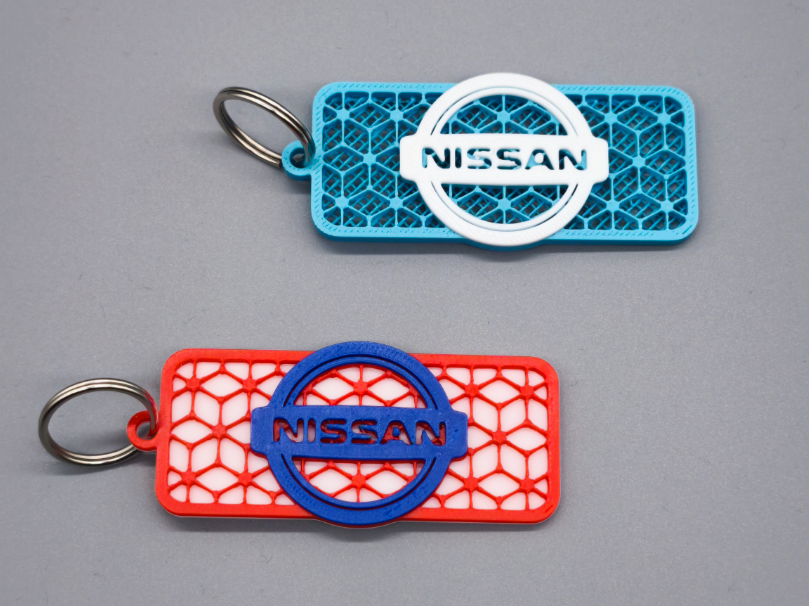 Nissan Logo Keychain