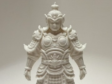 Temple Guard