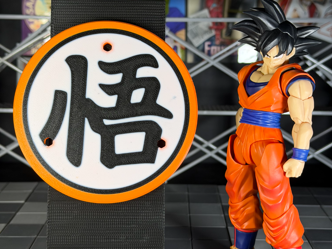 SHF Action Figure Stand (Son Goku Kanji)