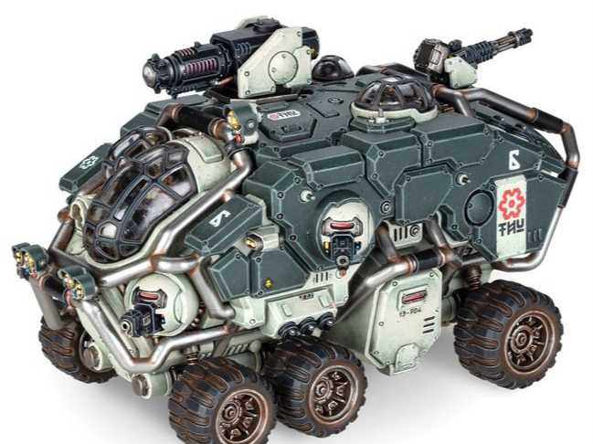 Tank fortress