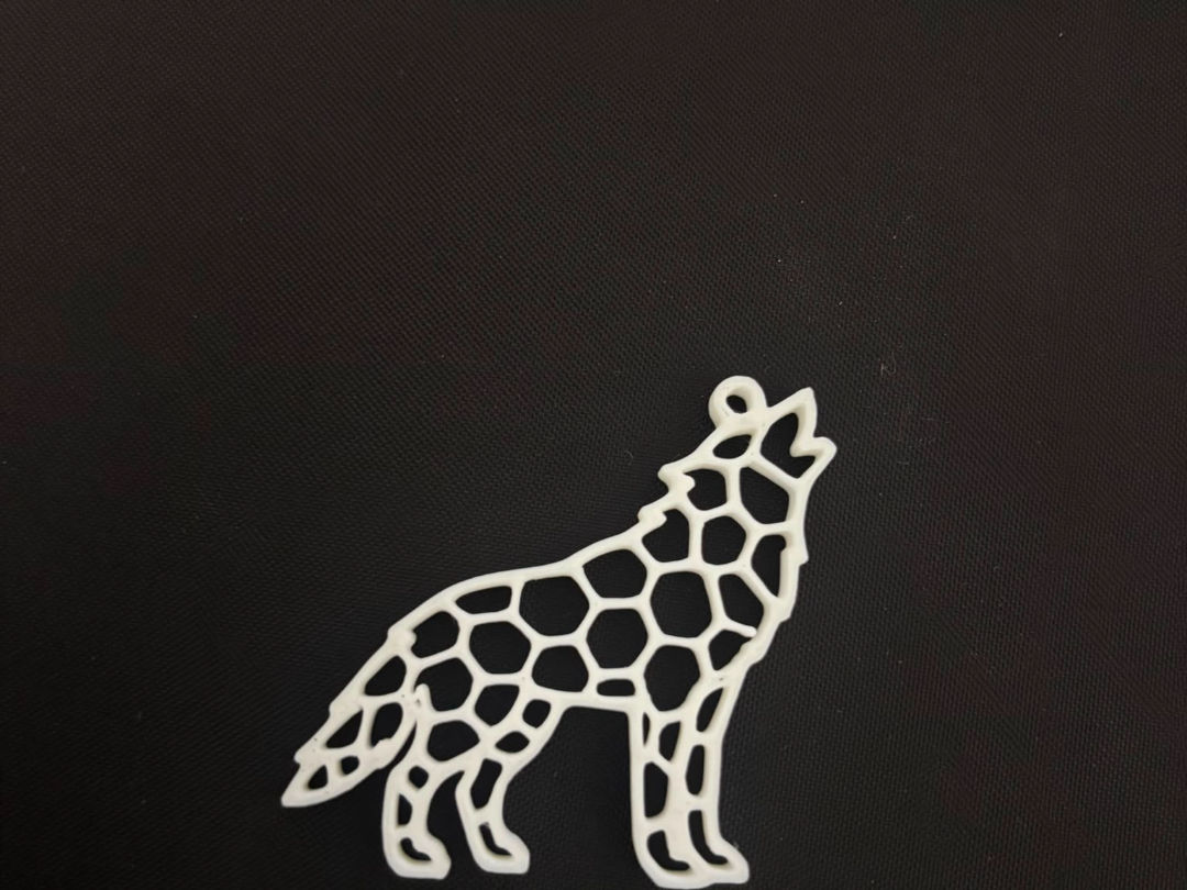 Wolf Voronoi Keychain – Geometric Pattern Charm