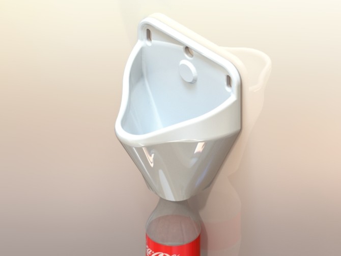 Portable Urinal β DJ PeeMix β Stay in the mix, even when nature calls!
