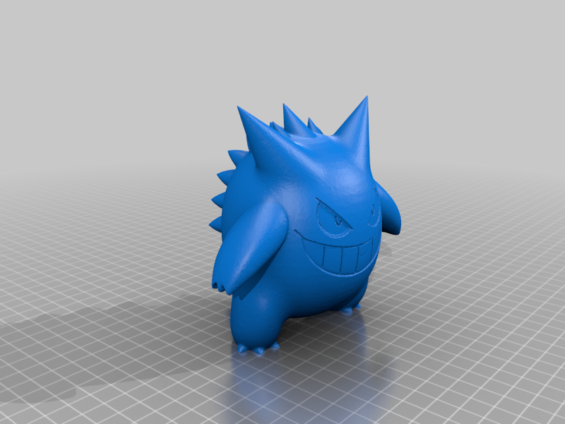 Gengar (no watermark)