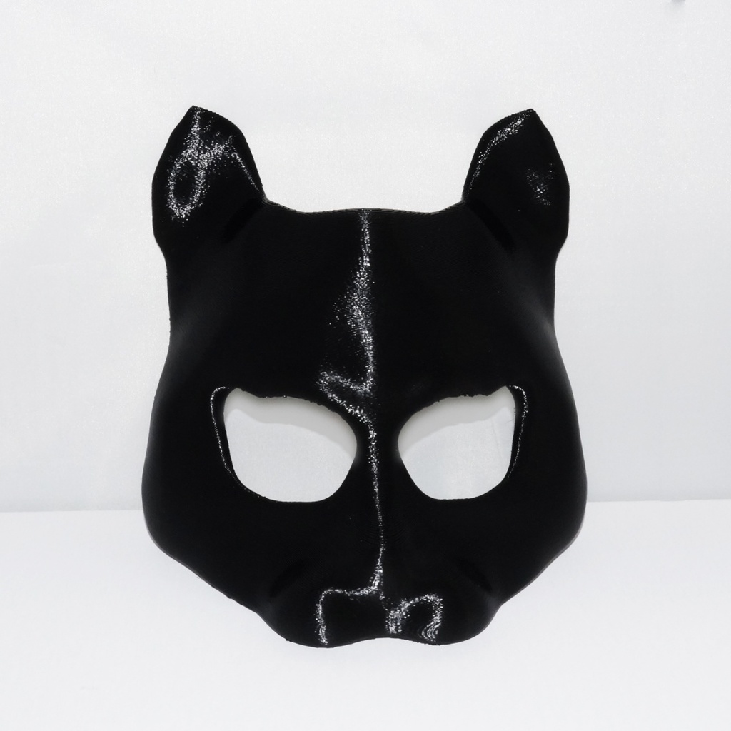 Cat mask