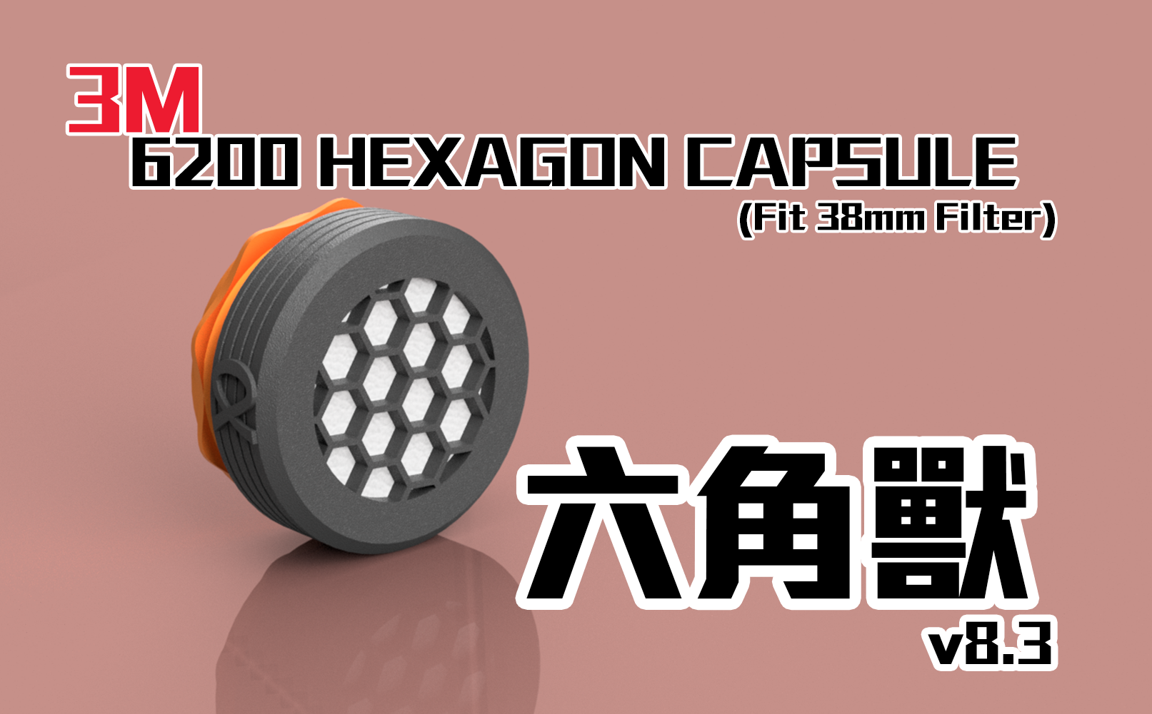 3M Filter Capsule (Fit on all 3M Gas Respirator)