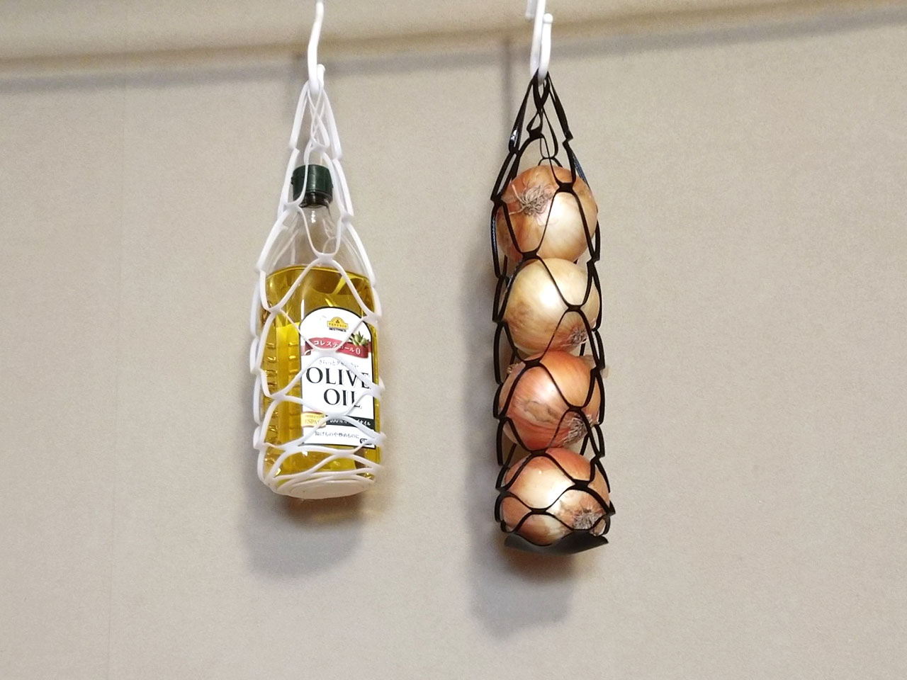 TPU Net Bag