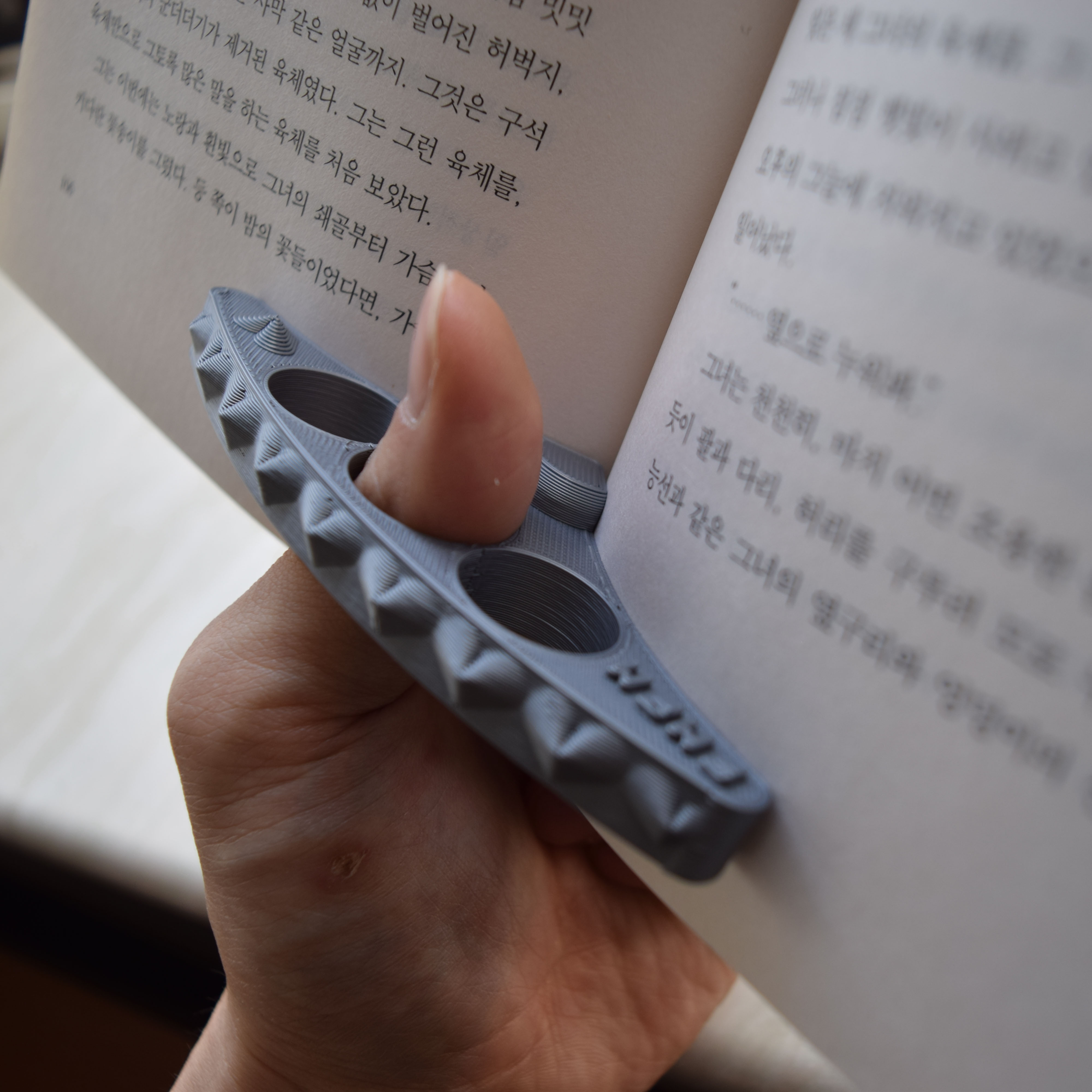 3 in 1 Bookholder for mental care