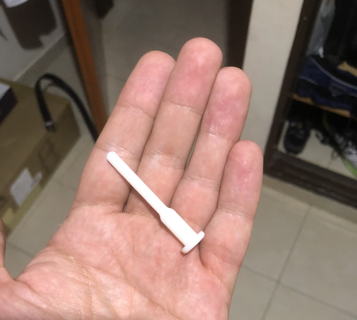 Gym Ball Plug