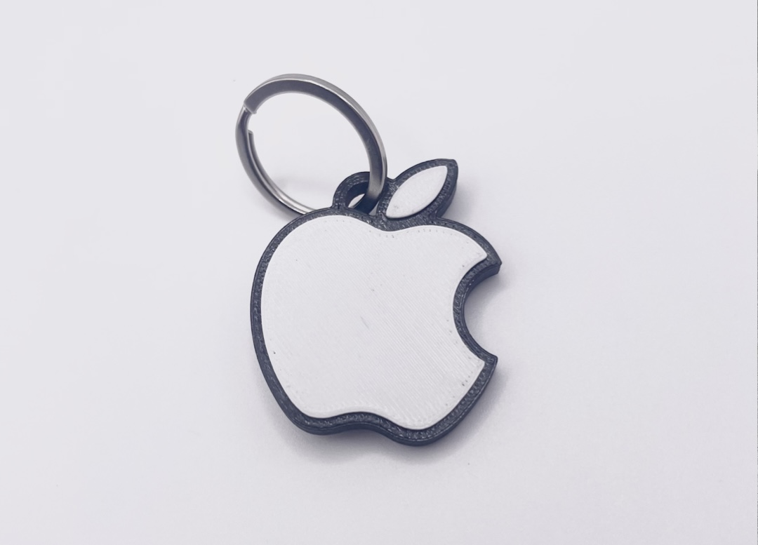 Apple Logo Keychain