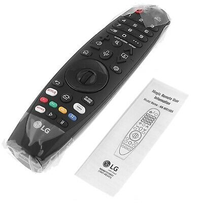 LG Smart Remote Control Wheel